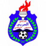 العربي