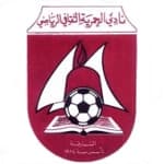 الحمريه