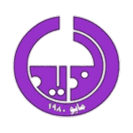 الظيد