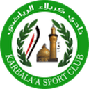 كربلاء